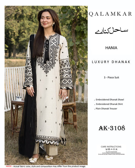Elegant Dhanak Winter Suit with Embroidered Front & Dupatta