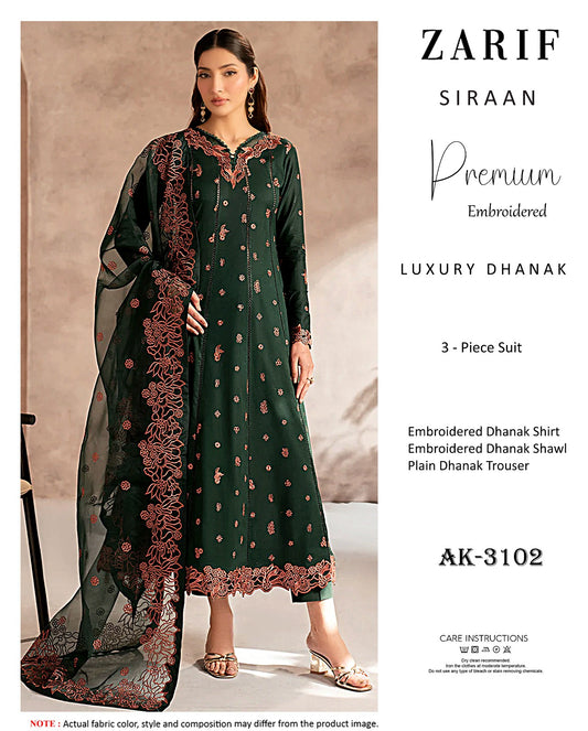 Elegant Dhanak Winter Suit with Embroidered Front & Dupatta