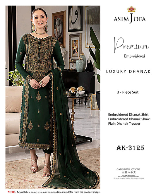 Elegant Dhanak Winter Suit with Embroidered Front & Dupatta