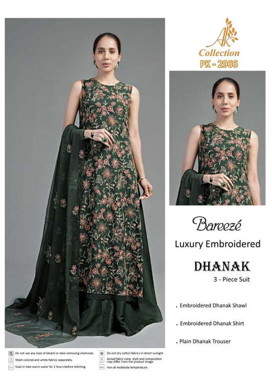 Elegant Dhanak Winter Suit with Embroidered Front & Dupatta