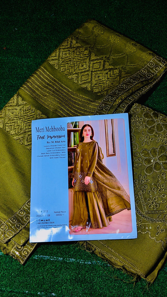 Luxury Dhanak Ensemble with Full Sequin Chikan Kari & Velvet Embroidered Shawl