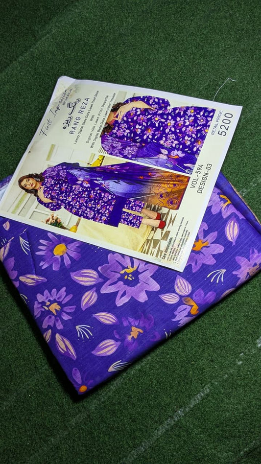 "Luxury Digital Banadora Lawn Shirt | Digital Voil Lawn Dupatta | Dyed Trouser"