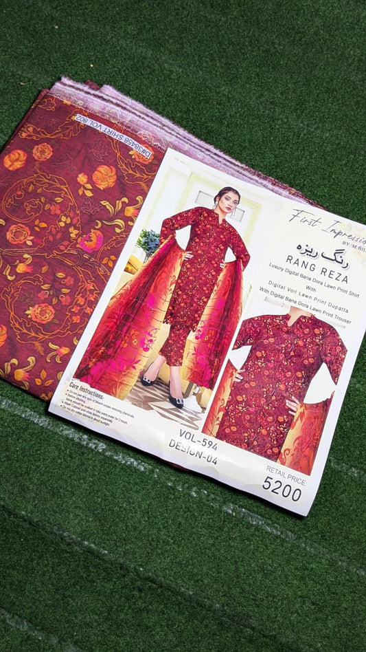 "Luxury Digital Banadora Lawn Shirt | Digital Voil Lawn Dupatta | Dyed Trouser"