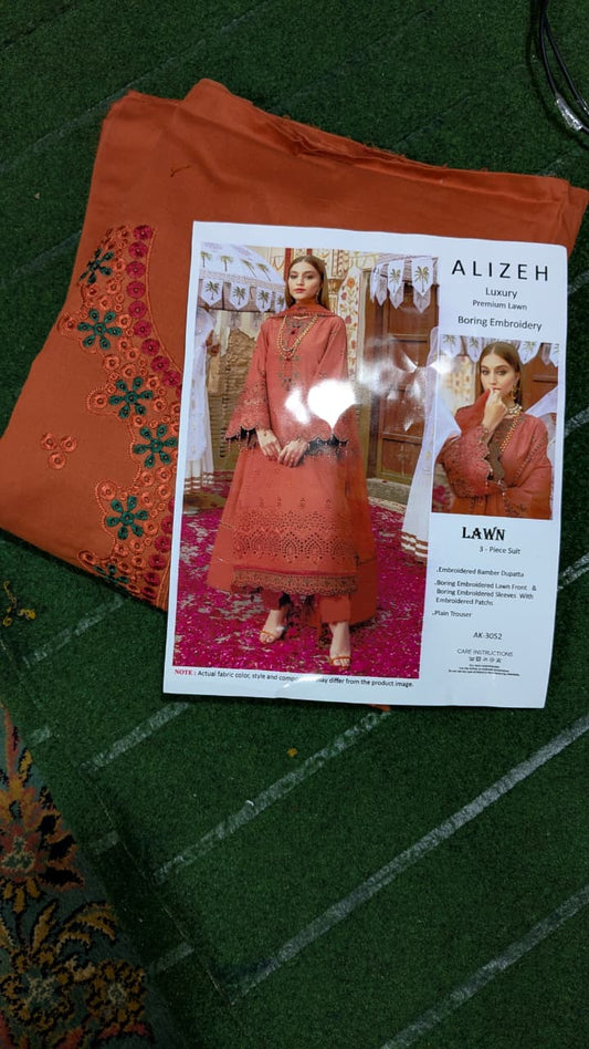 Celestial Elegance – Fully Embroidered Shirt & Dupatta with Gala Daman Patch and Plain Trouser